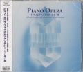 PIANO OPERA FINAL FANTASY 1 / 2 / 3 [CD]