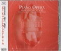 PIANO OPERA FINAL FANTASY 4 / 5 / 6 [CD]