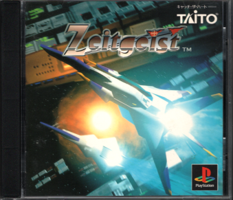 Ñі c@CgKCXg [PS1]
