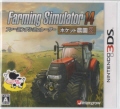Farming Simulator 14 -|Pbg_2 [3DS]