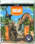 Zoo Tycoon Greatest Hits [X1]