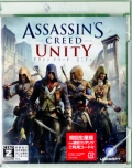 Assassin's Creed Unity - ATV N[h jeB [X1]