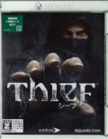 Thief(V[t) [X1]