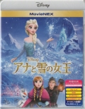 AiƐ̏ MovieNEXq2gr [Blu-ray [BD]