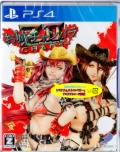 o`oZ2 `JIX` [PS4]