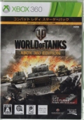 World of Tanks Xbox 360 Edition Robg fB X^[^[ pbN [Xbox360]