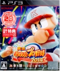 ptv싅2014 [PS3]