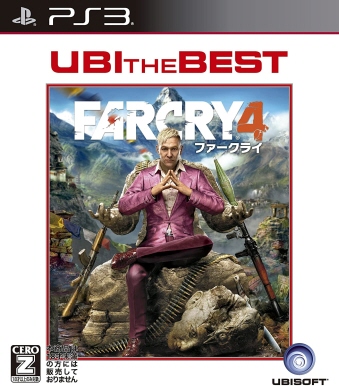 Far Cry4 - t@[NC4 UBItheBEST Vi