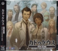 JhDPEX NEW BLOOD ORIGINAL SOUNDTRACK S [CD]