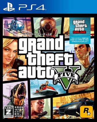Grand Theft Auto V(Vi)  [PS4]