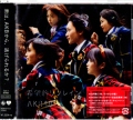 AKB48 / ]ItC(Type A) [CD+DVD [CD]