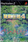 `4@ [PS2]