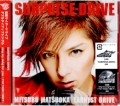 SURPRISE-DRIVE / Mitsuru Matsuoka EARNEST DRIVE [CD+DVD [CD]