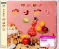 Ďq / hh [CD]