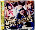 Walkin' Loopin' Party / EMERGENCY [CD]