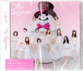 e-girls / Mr.Snowman [CD]