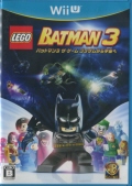 LEGO バットマン3 ザ・ゲーム ゴッサムから宇宙へ 新品セール品 [WiiU]