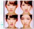 AKB48 / Green Flash(TYPE-A)  [CD+DVD [CD]