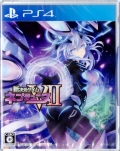 VQC lve[kVII  [PS4]