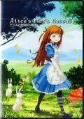 Alice's Mom's Rescue Limited Edition@AX̕e̋~o ~fbh GfBV@SE300{ [DC]
