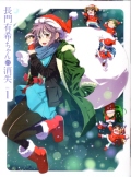L󂿂̏ 1qŁr [Blu-ray]  [BD]