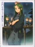 L󂿂̏ 5qŁr [Blu-ray]  [BD]