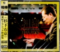 _@Classical Collection EDNVbNiW DELUXE [3CD [CD]