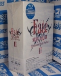 Fate/stay night[Unlimited Blade Works] Blu-ray Disc Box II〈完全生産限定版・5枚組〉 [Blu-ray] [BD]