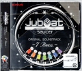 jubeat saucer ORIGINAL SOUNDTRACK-7 Bros.- [CD]