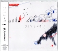 LMaster / Ȃ琢E [CD]