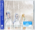 Trident / Blue Snow [CD]