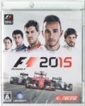 F1 2015 [X1]