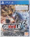 SW GODZILLA-VS [PS4]