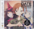 GATE(Q[g) q ނ̒nɂāAz킦 I[vjOe[}`GATE-͋ł̂悤- / ݓcc&THEPbc [CD+DVD [CD]