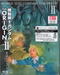 @mK_ THE ORIGIN II [Blu-ray] [BD]
