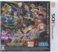 PROJECT X ZONE 2FBRAVE NEW WORLD [3DS]