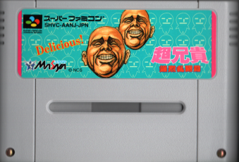 Ô ZM  [SFC]