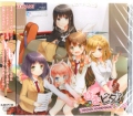 Ђȃr^ ORIGINAL SOUNDTRACK [CD]