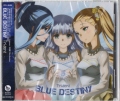 Trident / Blue Destiny [CD]