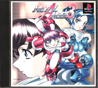 Ñі ^GWF3 [PS1]