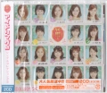 AChO!!! / SINGLE COLLECTIONO!!!-STANDARD EDITION- [2CD] [CD]