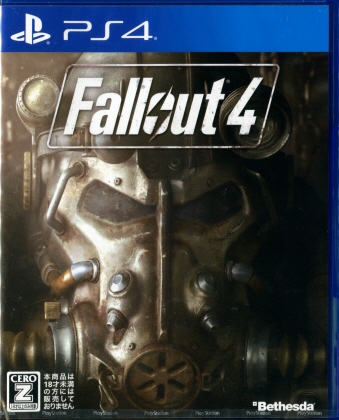 Fallout 4(Vi)  [PS4]