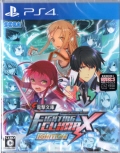 d FIGHTING CLIMAX IGNITION [PS4]