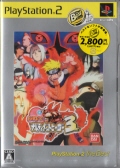 NARUTO-ig- ieBbgq[[3 PS2theBest