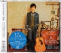 CigI(40mP) / 1.7m [2CD [CD]