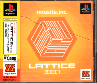 ÑїL eBX 2000EC7 LATTICE MajorWave1500 [PS1]