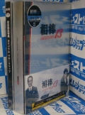 _ season13 DVD-BOX Iq6gr [DVD] [DVD]