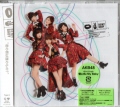 OBe My Baby Type I ()x(+DVD)yʏ [CD]