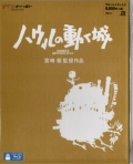 nE̓ [Blu-ray [BD]