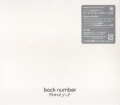 back number / NX}X\O [CD+DVD [CD]